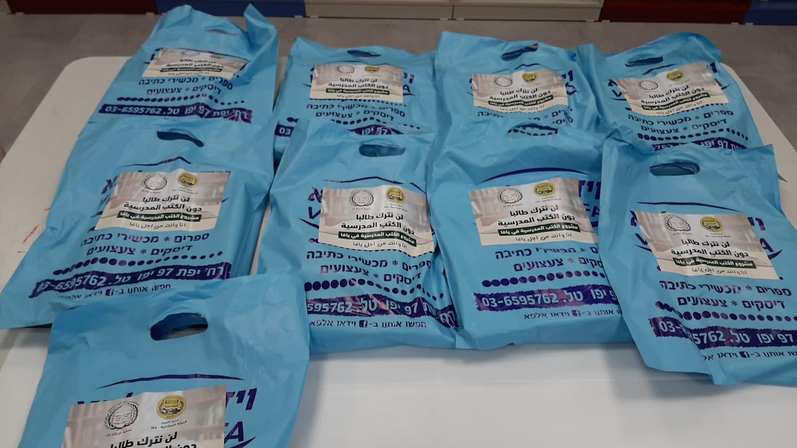 WhatsApp Image 2020-12-26 at 5.01.51 PM.jpeg.jpeg